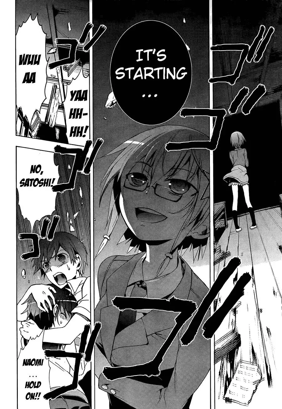 Corpse Party Blood Covered Chapter 27 17